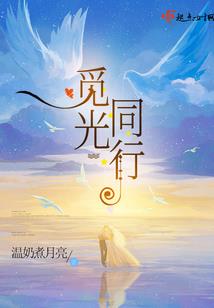 2019国庆农历是什么