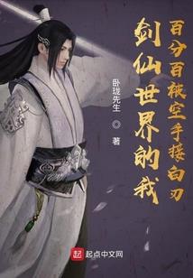 耿姓属狗的头像男生