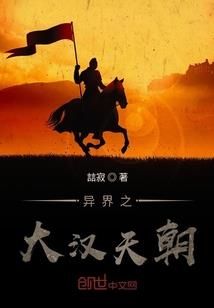 奇请的含义