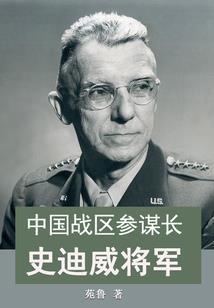 虎二十三岁今年运气