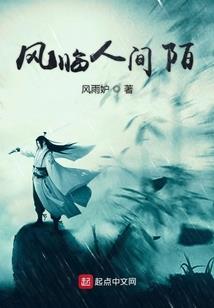 属兔名字忌讳什么