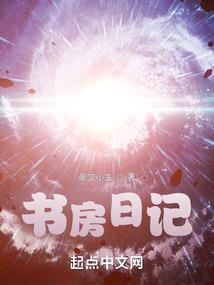 山东青岛8月份疫情