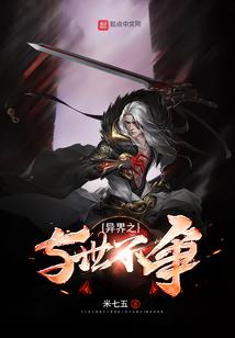 2023属牛的属性