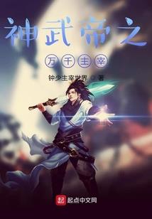 2月份的生意