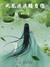 小星讲星座