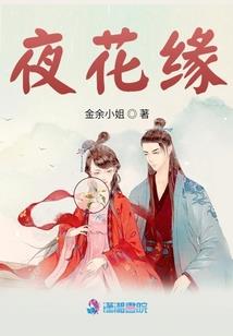 财运线运动休闲娱乐