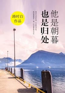 八字里的印是什么意思