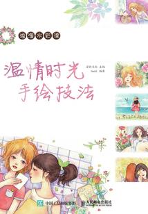 属狗名字寓意好