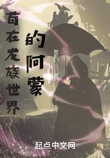 属鸡金牛座未来