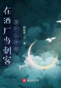 2022今天运势