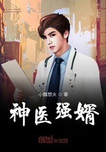 图解风水中的阳宅大门