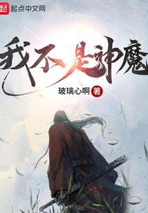 星座表十二星座表对照