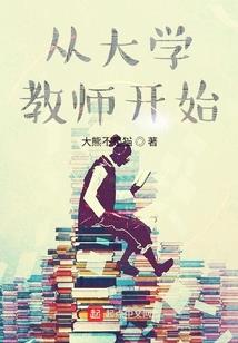 属虎的扇子
