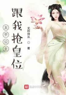 二零一八七月三日黄历