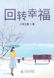 今天是阴历几2020年