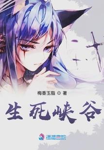 男属龙女属兔搭配吗