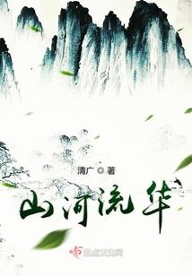 属羊佩带什么吊坠招财