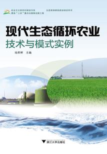 梦到下牙都掉了