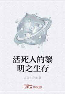 属鸡真人头像男生