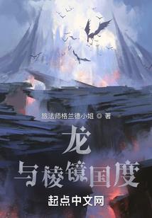 新年化妆品风水禁忌