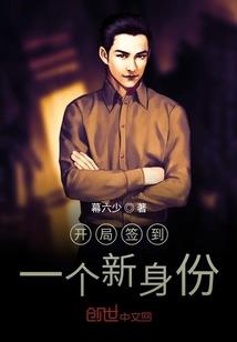 日本黄历在线免费大全