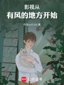 五行的特性为