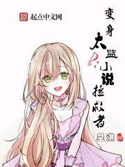 属龙摩羯座近期运势