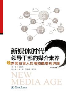 爱马仕的标志含义
