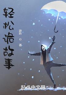 7月12阳历哪天