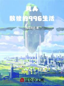 徐志摩阳历