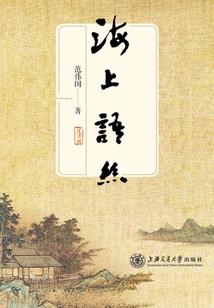 4月份统计数据显示