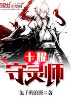 孕妇梦见飞机俯冲
