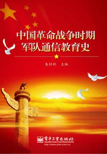 贷记股的含义