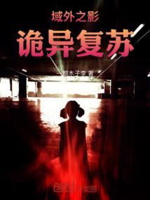 属猪气质抖音名字