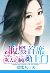 十二星座头饰图片女动漫