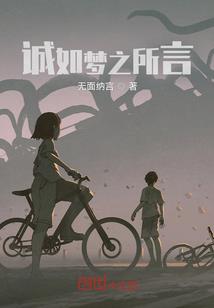 男孩属蛇取名姓黄