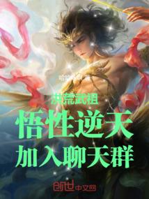 湾的五行属性是属什么