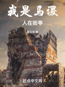 属相马和鼠的财运怎么样