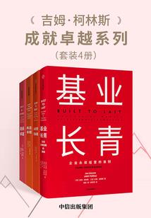 今年的生肖属猴婚配