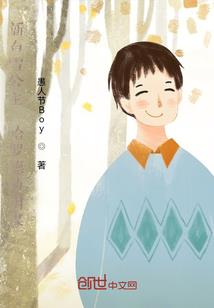 明代南阳历史简介