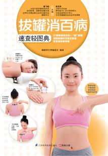 今天不是6月吗黄历