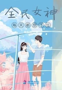 周公解梦活人去世