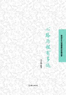阴宅风水房份平衡用法