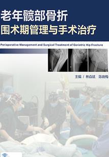 周公解梦到同事