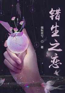 农历1986819