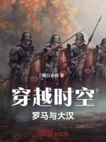 粖的五行属性是什么