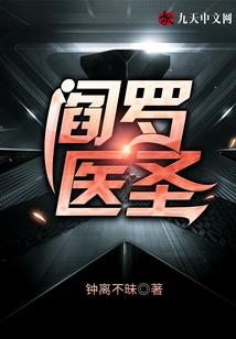 属蛇和什么属象配好婚姻
