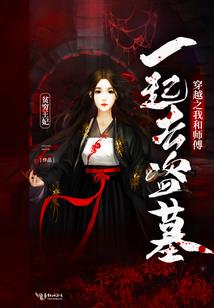 爱妻财运文案