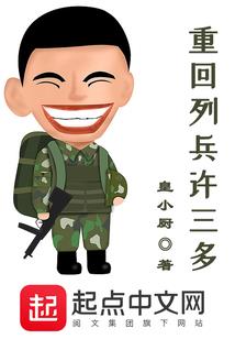 男人丢孩子
