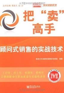 十二星座我们要什么